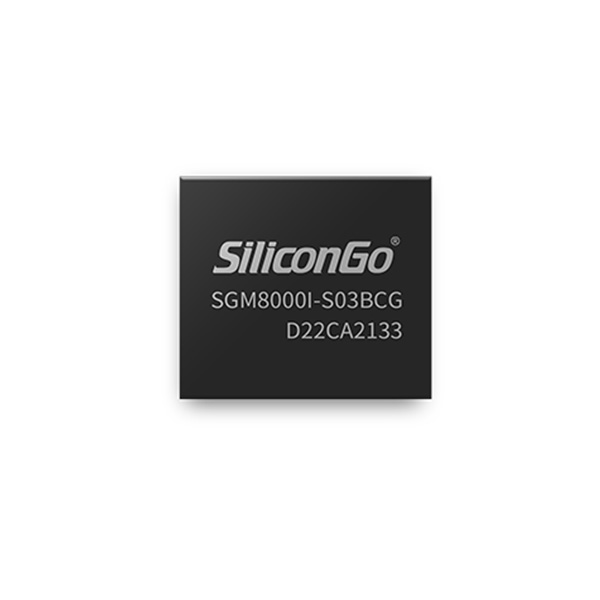 eMMC嵌入式存儲 — SGM8000I 系列